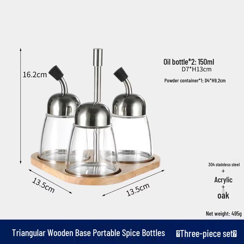 ZLIII 304 Stainless Steel Condiment Jar Set