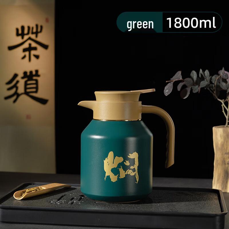 Shangqi Stainless Steel Thermal Tea Pot with Ceramic Infuser