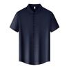 Men's Ice Silk Anti-Bacterial Non-Iron Short-Sleeve Shirt