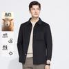 Langdeng Men's Business Wool Blend Jacket