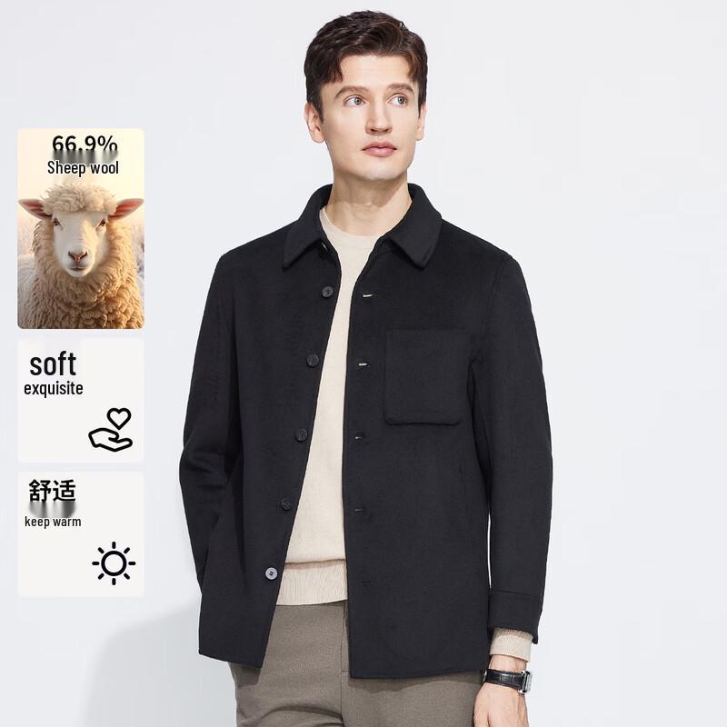 Langdeng Men's Business Wool Blend Jacket
