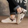 Men’s Sports Shoes Casual Skateboard Shoes Printed Student Black Running Sneakers Plus Size