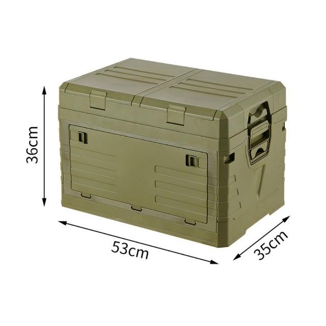 Car Mounted Folding Storage Box for Camping and Fishing Gear
