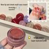 Silky Lip & Cheek Nude Blush: Hydrating, Youthful Glow for Autumn & Winter