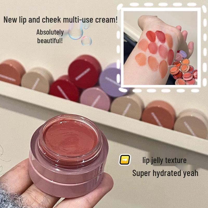 Silky Lip & Cheek Nude Blush: Hydrating, Youthful Glow for Autumn & Winter