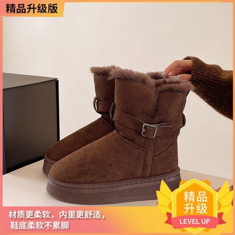 Cizme de zăpadă rezistente la frig pentru femei, noi de iarnă, super la modă, cu catifea groasă, călduroase, versatile, pantofi de bumbac pentru femei