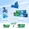Darlie Super White Toothpaste & Charcoal Toothbrush Set