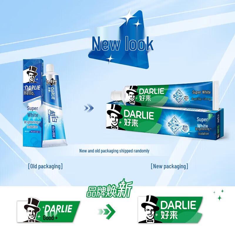Darlie Super White Toothpaste & Charcoal Toothbrush Set