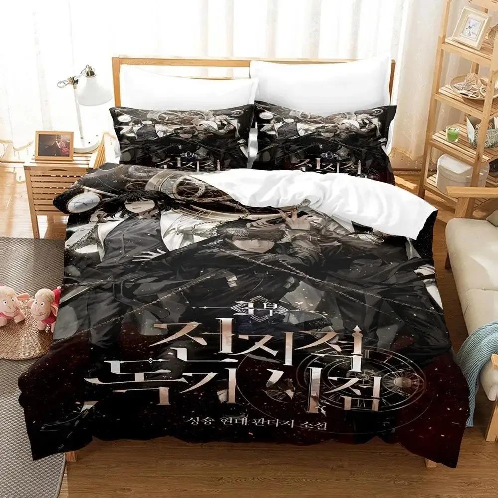 Anime Story Omniscient Reader's Viewpoint Bedding Set Single Twin Full Queen King Size Bed Set Adult Kid Bedroom Duvetcover Sets