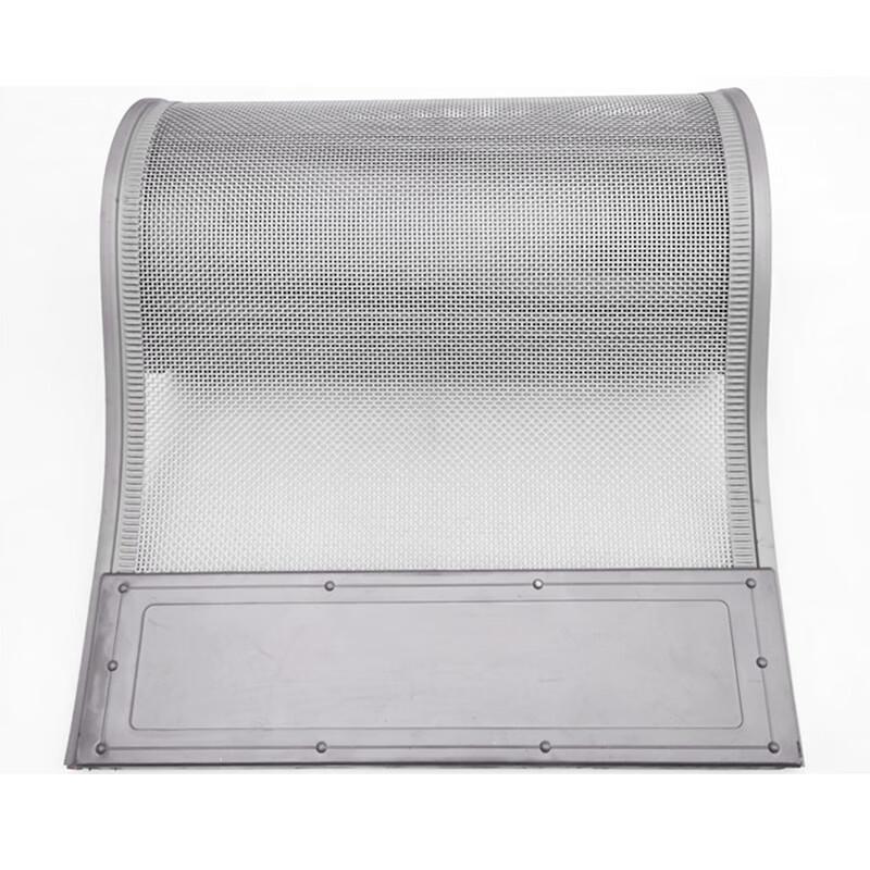 Magnetic Screen Door Curtain
