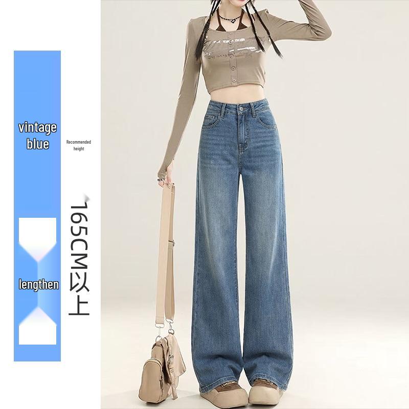 Spring 2026 Women's High-Waisted White Wide-Leg Slimming Jeans
