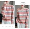 100% Wool Striped Cashmere Button-Up Sweater for Women - Korean Style, Autumn/Winter Collection