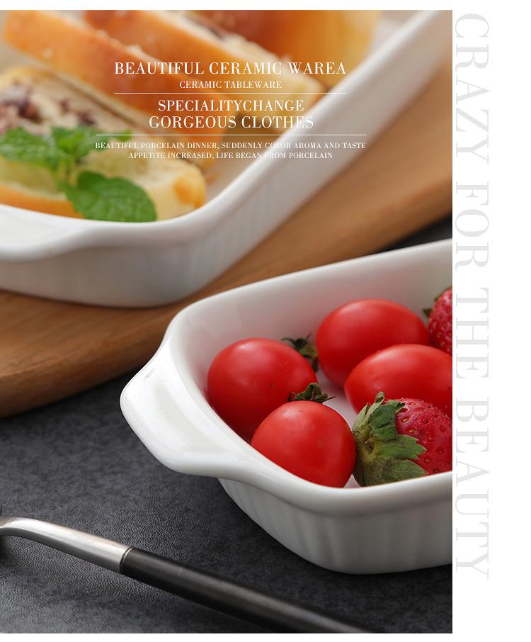 Western Style Ceramic Baking Dish - Oven Safe for Rice, Cheese, Pizza, and Pasta