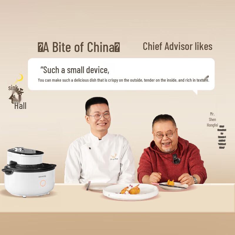 Joyoung KL70-V1Pro 7L Smart Visible Air Fryer CN plug (adapter included)