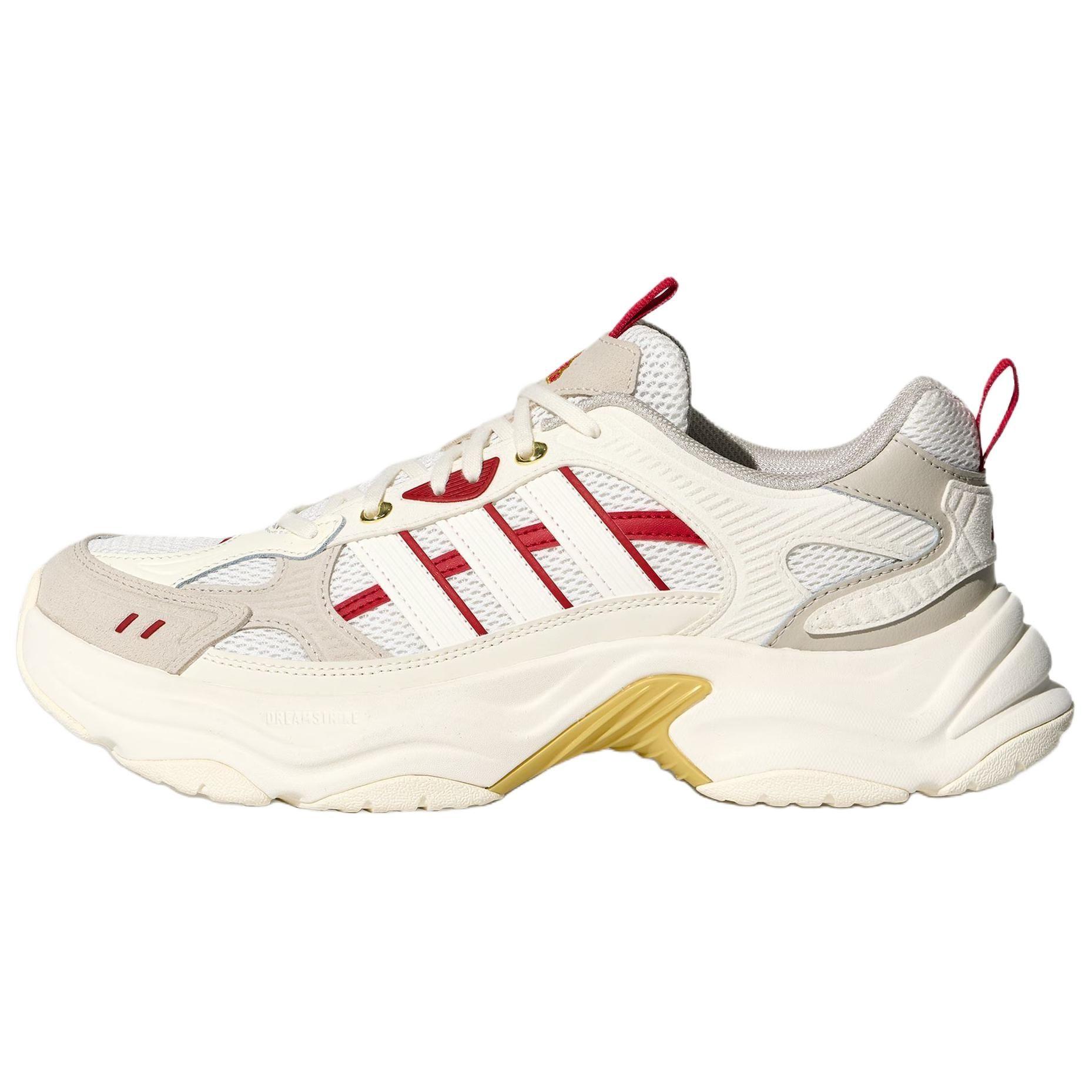 Adidas XLG FIN PULSE Height Increasing