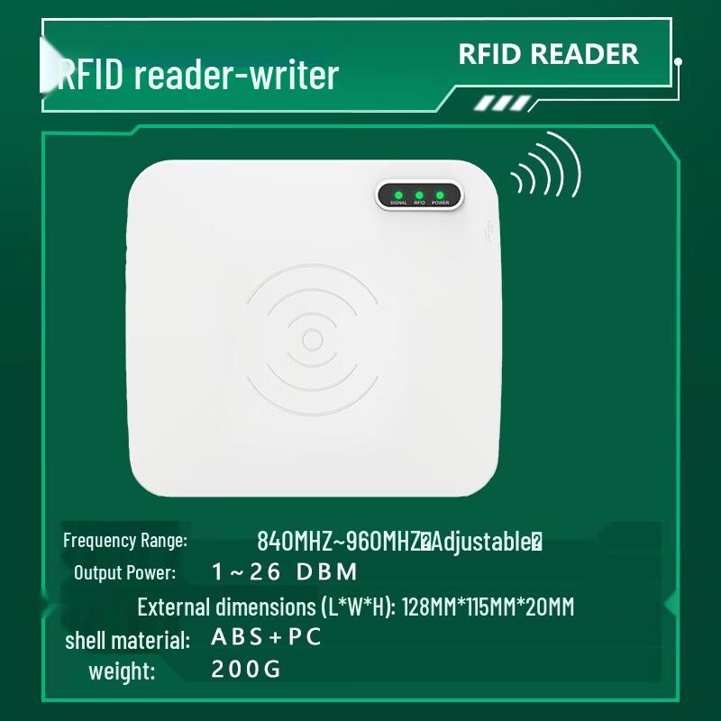 Fumatong RFID Card Reader & Data Collector