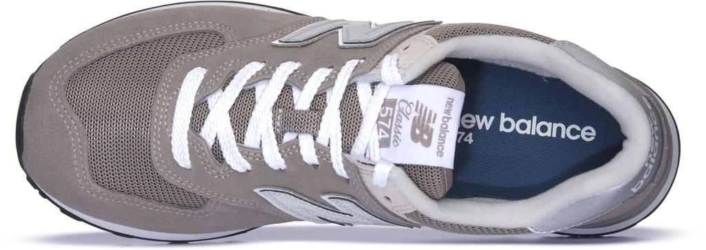 Кроссовки New Balance 574 grey/white