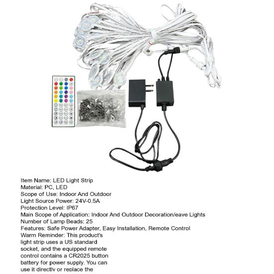 LED Light Strip with US Power Adapter IP67 Waterproof Outdoor RGB Light Adjustable Brightness Modes Patio Decorative Light