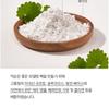 mixsoon - Green Cica Modeling Pack Set