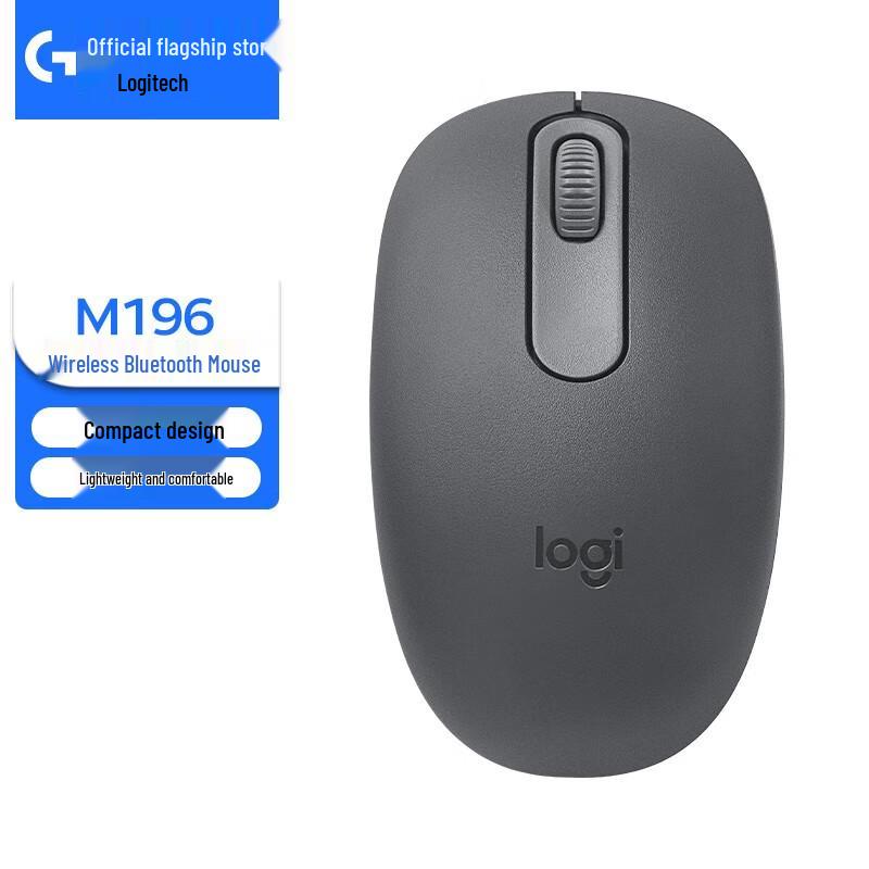 

Logitech M196 Wireless Bluetooth Mouse
