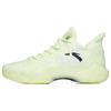 Shock Wave 4 Abrasion Resistant Breathable Low Top Basketball Shoes Men's Neon Green Sneakers 112231106-4