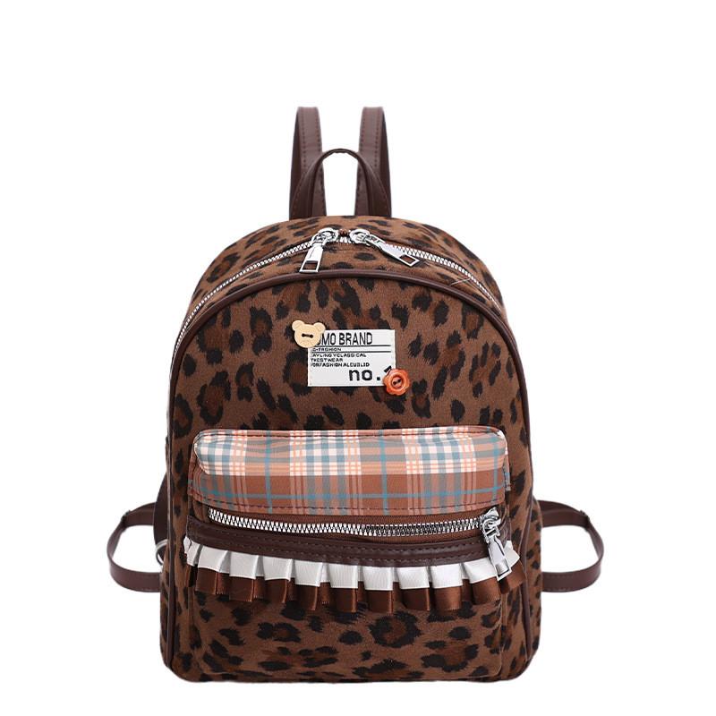 Mochila de Nylon Estilo Urbano con Estampado de Leopardo Cosido Para Uso Diario y Desplazamientos