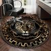 Vintage Chain & Leopard Head Round Rug, Soft Washable Non-Slip Mat for Living Room, Bedroom, Entryway, Patio & Outdoor Decor