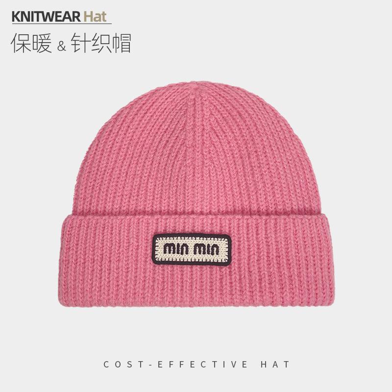 Wool hat women's autumn and winter thickened warm knitted hat versatile big head circumference shows a small face, cold-proof ear protection head hat