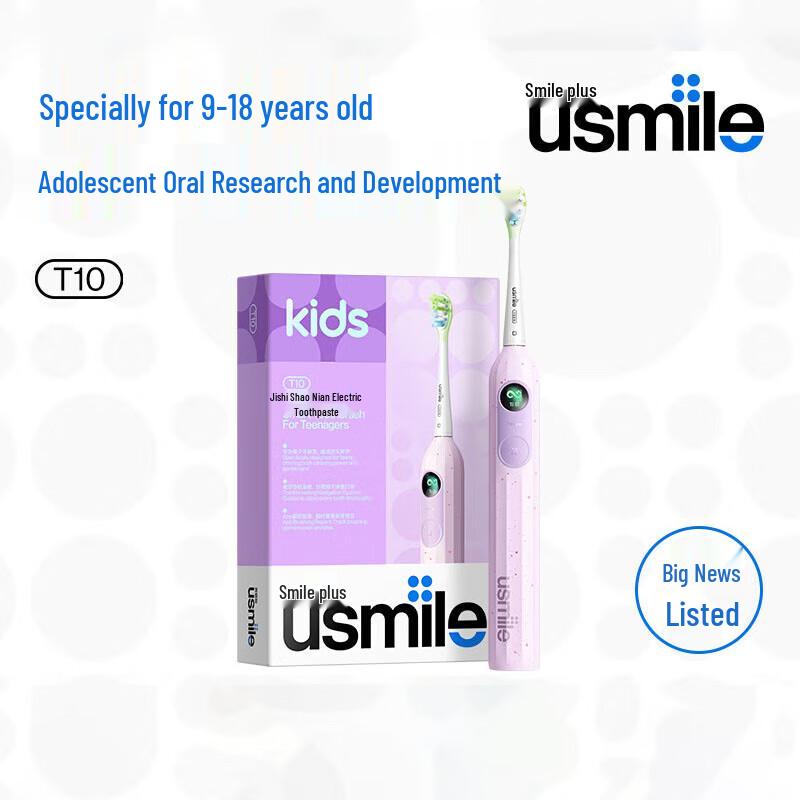 

Usmile T10 Smart Electric Toothbrush for Teens