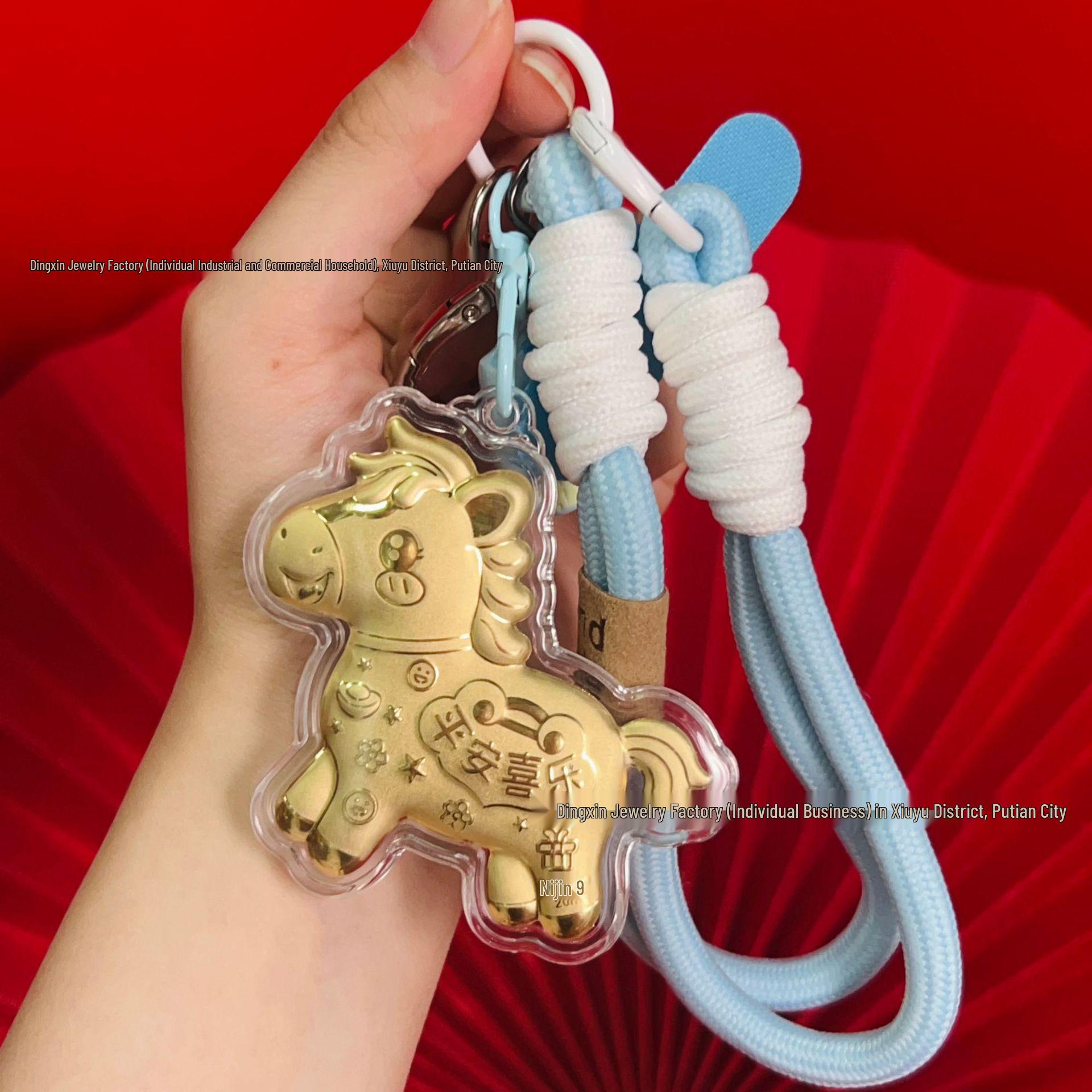 Golden Princess Year of the Horse 999 Pure Gold Wealth Keychain Pendant