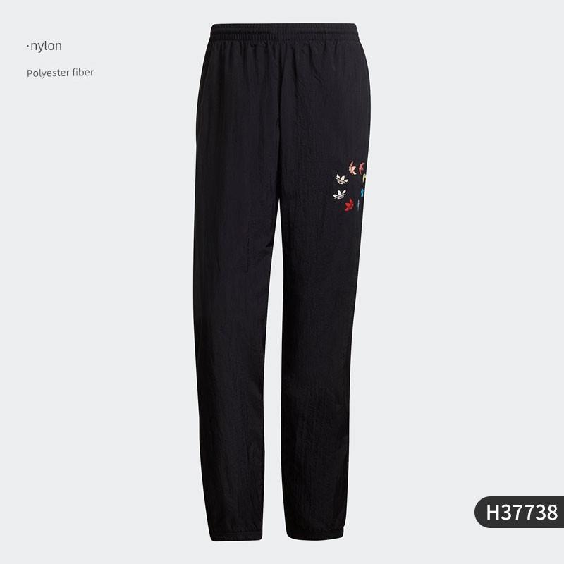 Adidas Official Authentic Products Clover in Season Men s Woven Workout Pants H37728 S