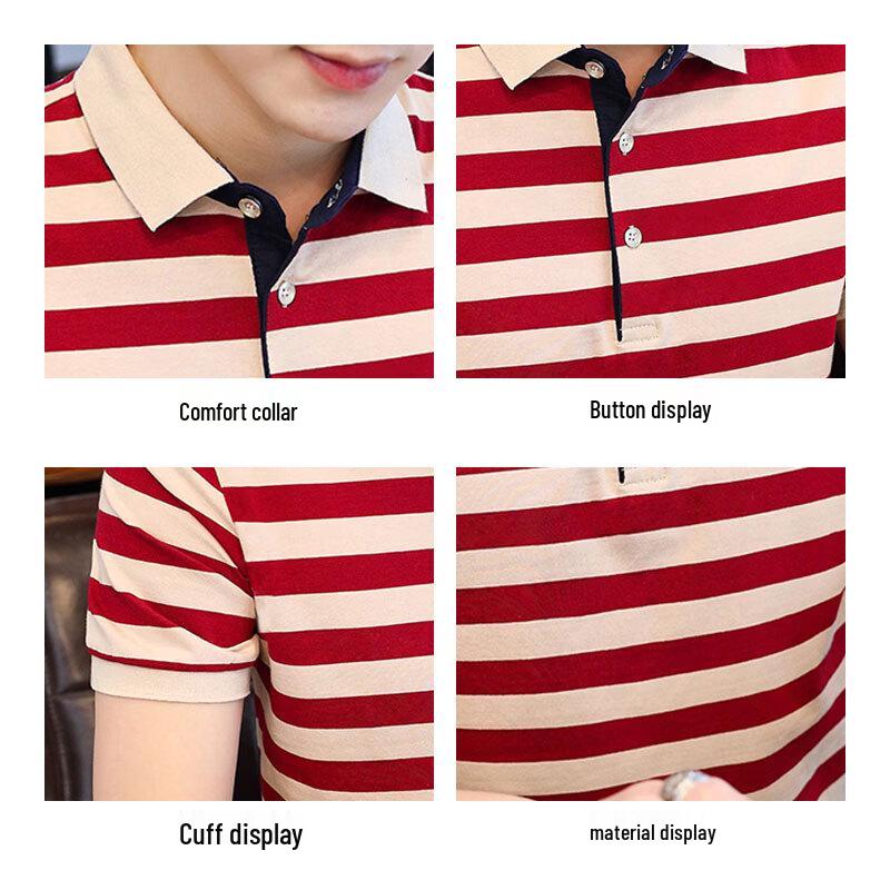 ROMON Men's Slim Fit Striped Polo Shirt