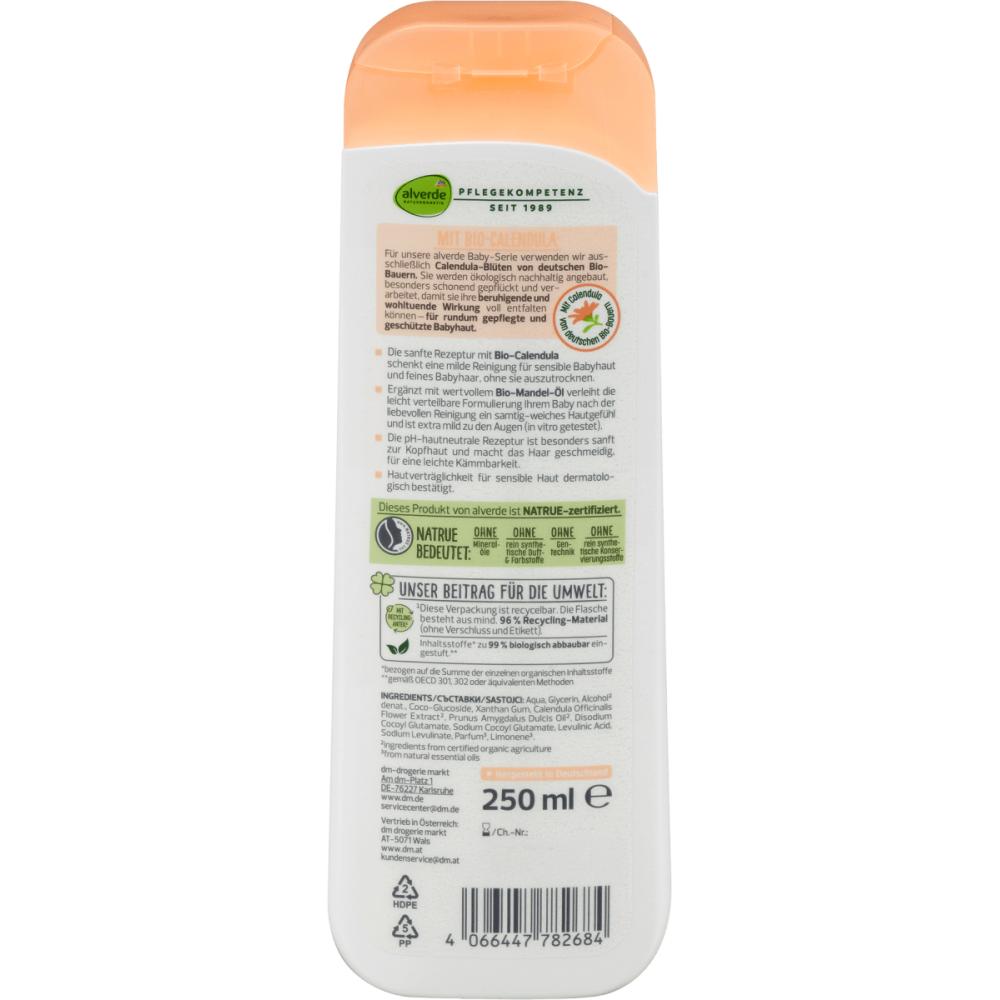 DM Alverde Nature Calendula Baby Wash Lotion & Shampoo 250ml