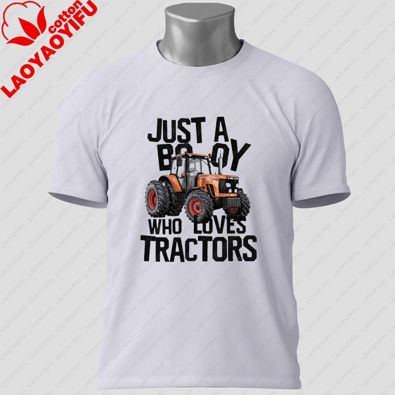 Unisexs Funny GerUnisex Tractor TShirt with Du Fährst SUV 100 Cotton Short Sleeve Casual Humor Style Outdoor Sports Tshirt