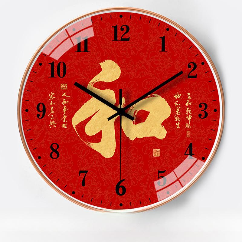 

10-дюймовые 25 см новые китайские часы-радио в китайском стиле с полностью автоматической настройкой времени, бесшумные часы для гостиной и спальни