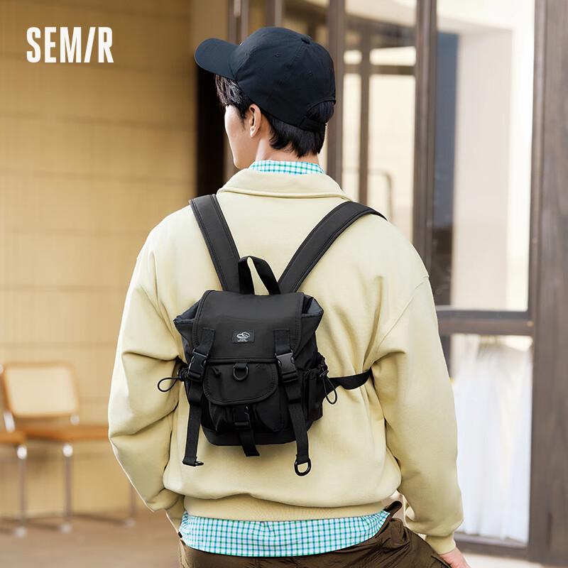 Semir Outdoor Travel Backpack