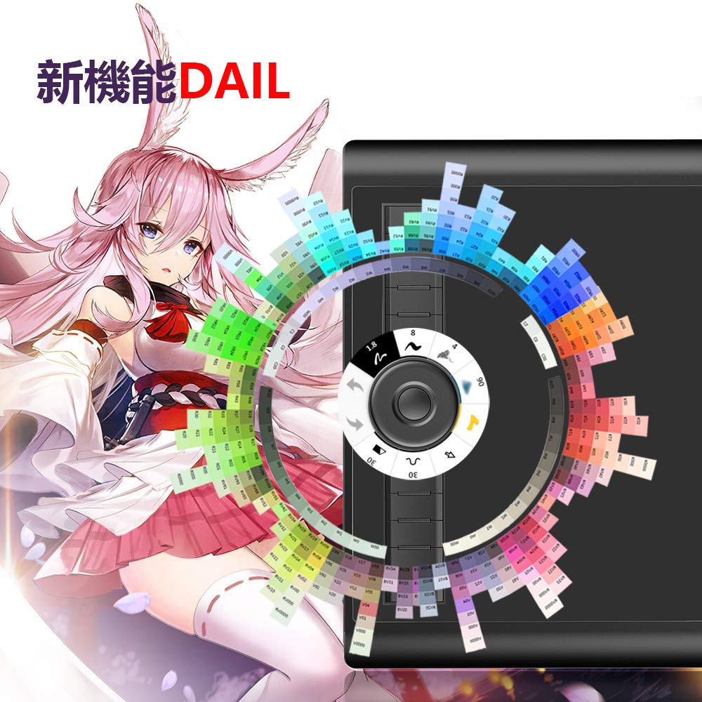 GAOMON M10K PRO Pen Tablet with Touch Tilt 10 Shortcut Online Compatible with and 10 X 6 Inch Wheel, Sensitivity, No-Charge Pen, Keys, Drawing,