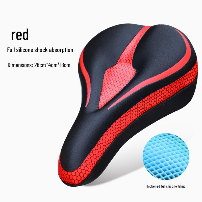 GEETHA Super Soft Silicone Bike Saddle Cover