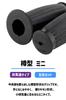 Kijima 201-6333 Motorcycle, Motorcycle Parts, Barrel Shaped Mini Grip, 4.3 X 0.8 Inches (110 X 22.2 Mm), Non-Piercing, Black