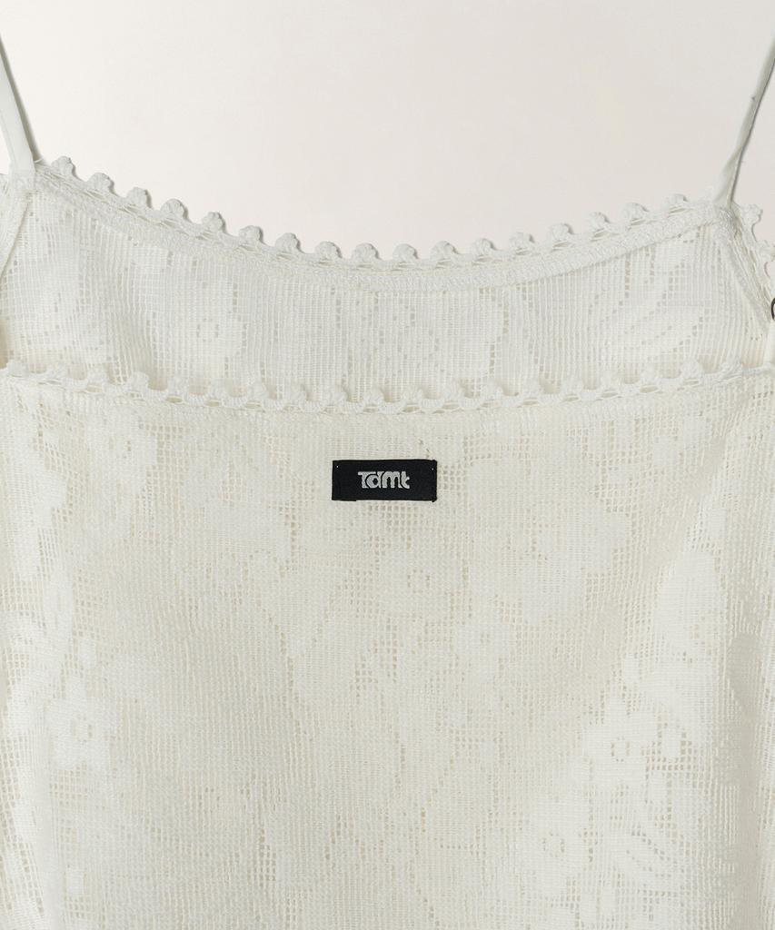 Tudument Crochet Knit Sleeveless Top_White