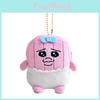 Cute Bunny Plush Keychain With Short Plush Material For Kids And Collectors