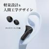 1MORE TWS Earphone Q21 Bluetooth 5.4 Wireless Earbuds, IPX5 Waterproof, AI Dual Mic, Hi-Res Wireless, 22 Hours Playtime, Fast Charging, Simultaneous
