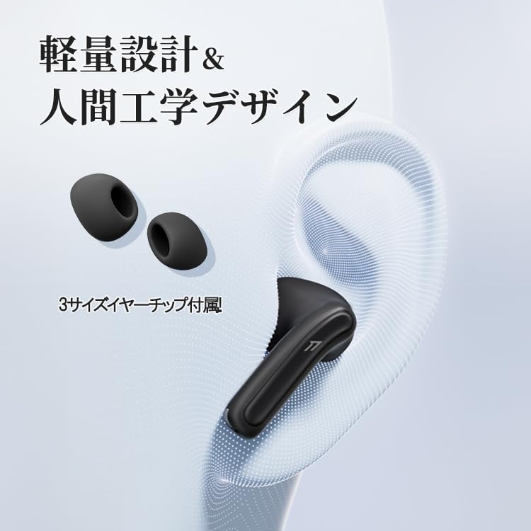 1MORE TWS Earphone Q21 Bluetooth 5.4 Wireless Earbuds, IPX5 Waterproof, AI Dual Mic, Hi-Res Wireless, 22 Hours Playtime, Fast Charging, Simultaneous