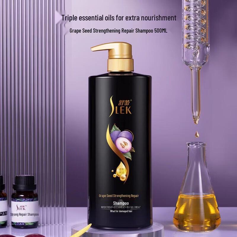 Slek Grape Seed Strengthening & Repair Shampoo 500g