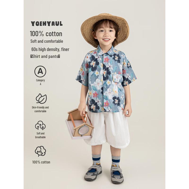 YOYO Boy's Summer 10A Antibacterial Floral 3-Piece Outfit