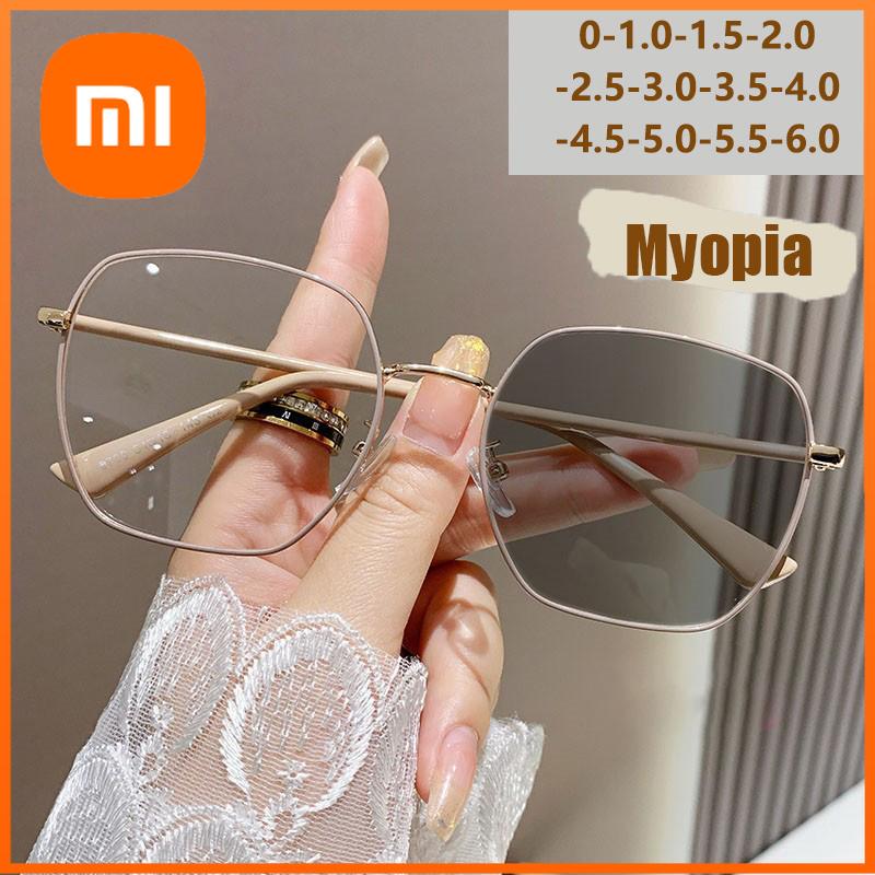 Xiaomi Anti-blue Light Tinted, Color-changing, Lightweight, Plain-faced, Large-framed Women's Glasses 9788