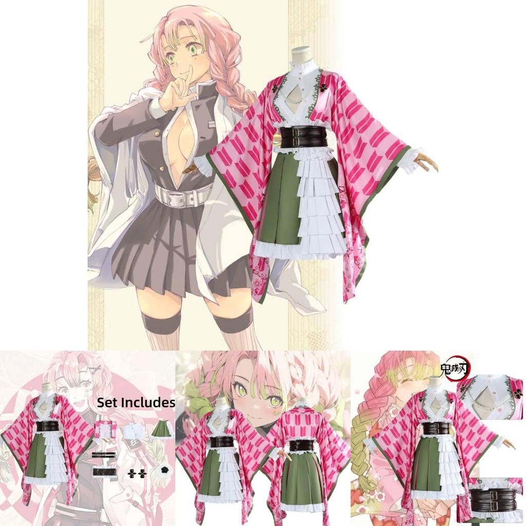 Unique Demon Slayer Kanroji Mitsuri Cosplay Costume With Soft Polyester Fabric