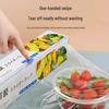 Boxed Sliding Lock Food-Grade Fresh-Keeping Film with Cutter - Thick, Tear-Resistant, Large Roll