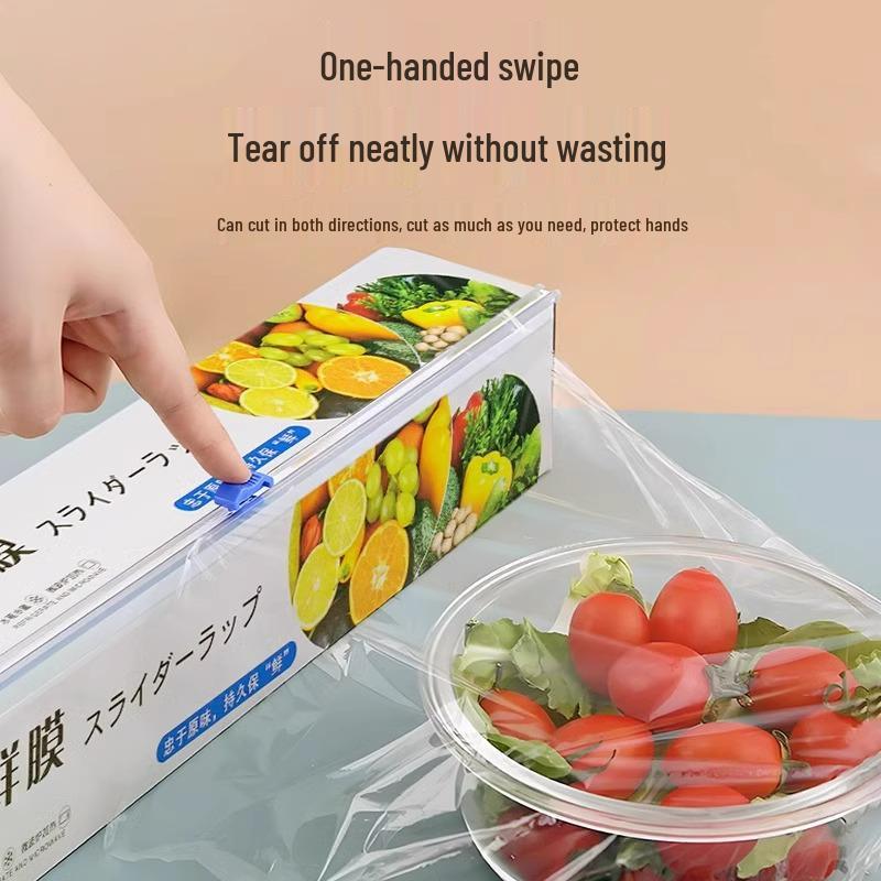 Boxed Sliding Lock Food-Grade Fresh-Keeping Film with Cutter - Thick, Tear-Resistant, Large Roll