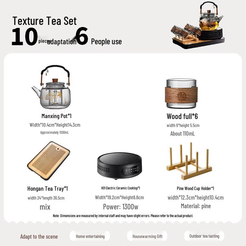 YIHUTEA Glass Teapot & Tea Set with Electric Stove